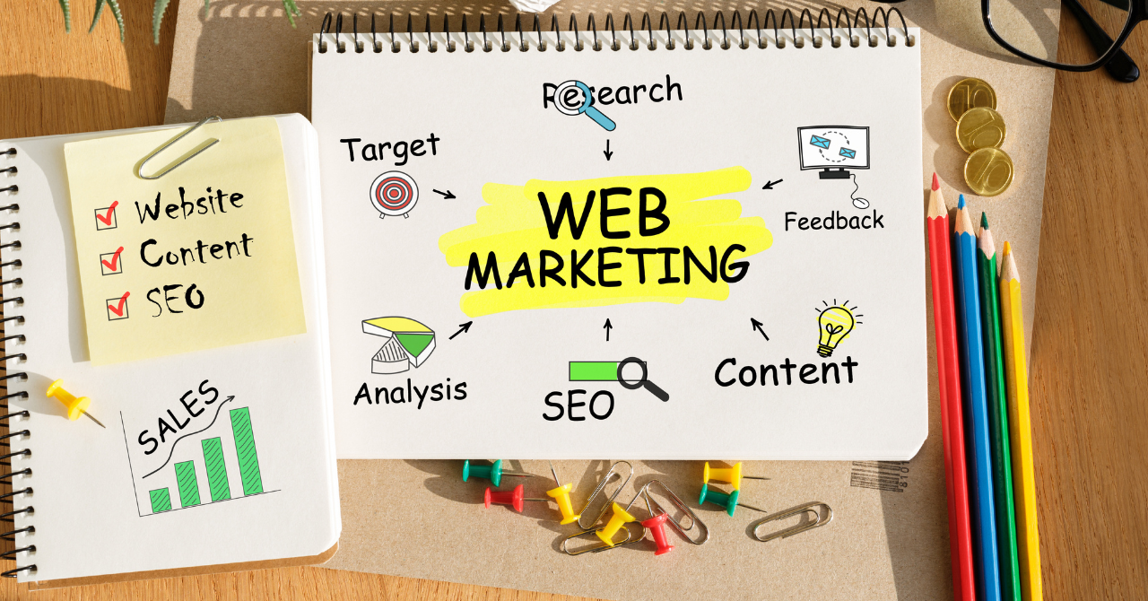 WEBマーケティング入門